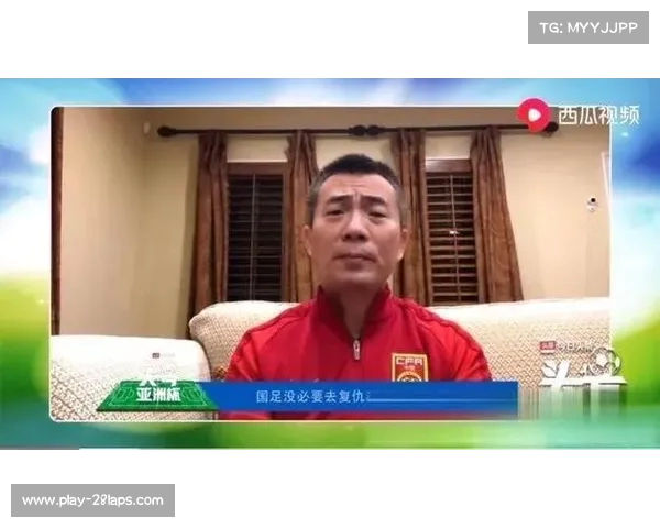 黄健翔解析国足丢球责任心与慌张影响选位的复杂关系 黄健翔解析国足丢球责任心与慌张影响选位的复杂关系